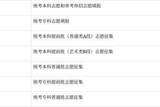 开云app官方网站登录入口